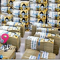 '2019년 기해년 새해 ' 글에 포함된 이미지