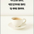 '사회는 머리가 좋은 ' 글에 포함된 이미지