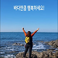 '자신의 근심과 걱정을' 글에 포함된 이미지