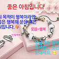 '' 글에 포함된 이미지