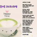 '' 글에 포함된 이미지