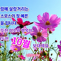 '' 글에 포함된 이미지