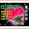 '' 글에 포함된 이미지