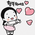 '불안하지만 봄은오고 ' 글에 포함된 이미지
