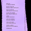 '' 글에 포함된 이미지