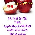 '안녕하세요?제일 중요' 글에 포함된 이미지
