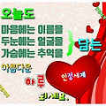 '' 글에 포함된 이미지