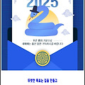 '사람은 대개 자신이 ' 글에 포함된 이미지