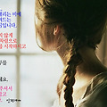 '' 글에 포함된 이미지