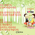 '' 글에 포함된 이미지