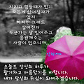 '' 글에 포함된 이미지
