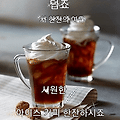'.' 글에 포함된 이미지