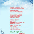 '' 글에 포함된 이미지