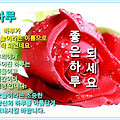 '' 글에 포함된 이미지