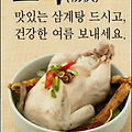 '손잡아 준다고 넘어지' 글에 포함된 이미지