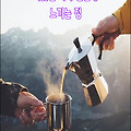 '고운 햇살을 가득히 ' 글에 포함된 이미지