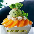 '하찮은 일에 너무 집' 글에 포함된 이미지