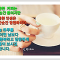 '' 글에 포함된 이미지