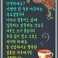 '한주가 정신없이 후다' 글에 포함된 이미지