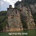 '무언가 해주고 나서 ' 글에 포함된 이미지