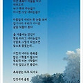 '' 글에 포함된 이미지