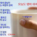 '' 글에 포함된 이미지