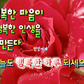 '' 글에 포함된 이미지