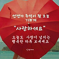 '' 글에 포함된 이미지