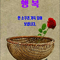 '우리가 아무리 멀리 ' 글에 포함된 이미지