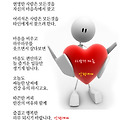 '' 글에 포함된 이미지
