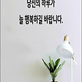 '잠을 충분히 자면 더 ' 글에 포함된 이미지
