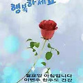 '안녕하세요? 새로운 ' 글에 포함된 이미지