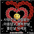 '안녕하세요? 화사하게' 글에 포함된 이미지