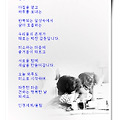 '' 글에 포함된 이미지