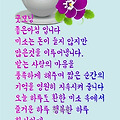 '목요일은목표를 다시 ' 글에 포함된 이미지
