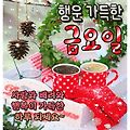 '안녕하세요?오랜만에 ' 글에 포함된 이미지