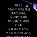 '안녕하세요?꽃소식이 ' 글에 포함된 이미지