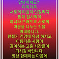'4월이 우리에겐마니아' 글에 포함된 이미지
