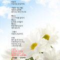 '' 글에 포함된 이미지
