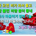 '' 글에 포함된 이미지