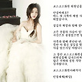 '' 글에 포함된 이미지