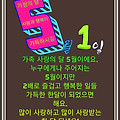 '5월 첫날시작부터좋은' 글에 포함된 이미지