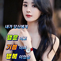 '' 글에 포함된 이미지