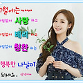 '' 글에 포함된 이미지