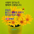 '' 글에 포함된 이미지