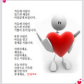 '' 글에 포함된 이미지