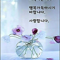 '내 등에 짐이 없었다' 글에 포함된 이미지