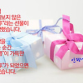 '' 글에 포함된 이미지