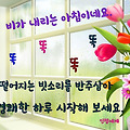 '' 글에 포함된 이미지