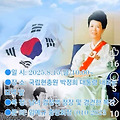 '마음의 평화를 얻는 ' 글에 포함된 이미지